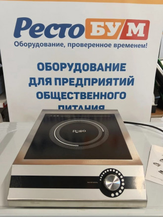 Плита индукционная Rosso C3517-K Плита индукционная Rosso C3517-K