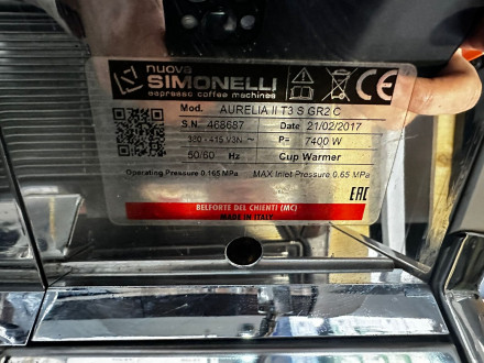 Кофемашина Nuova Simonelli Aurelia II T3 2 Gr S