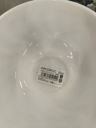 Пиала салатник Arcoroc Trianon 13 см