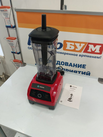 Блендер Hurakan HKN-BLW2​ красный